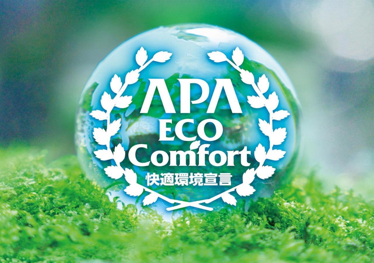 Apa Hotel Sendai Eki Itsutsubashi Exteriör bild