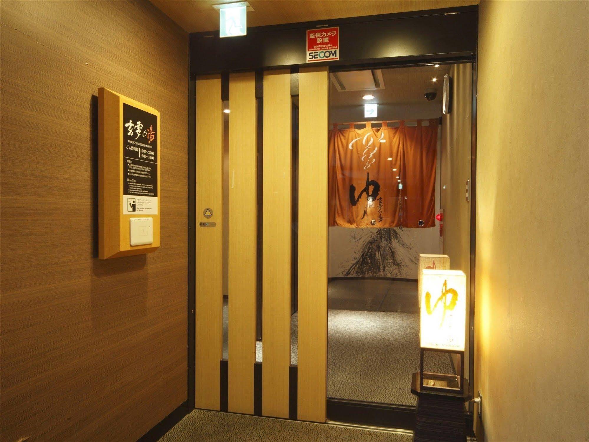 Apa Hotel Sendai Eki Itsutsubashi Exteriör bild